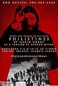 Primary photo for Philistines: Live at the University of Regina