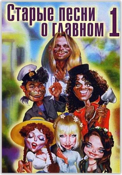 Mmf jinsiy aloqa paytida ozaro blowjob