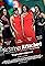 No Strings Attached's primary photo