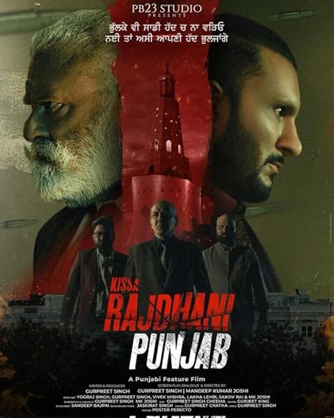 Rajdhani Punjab (2025) Punjabi Rajdhani Punjab (2025) Punjabi