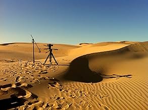 पोस्टर देखें