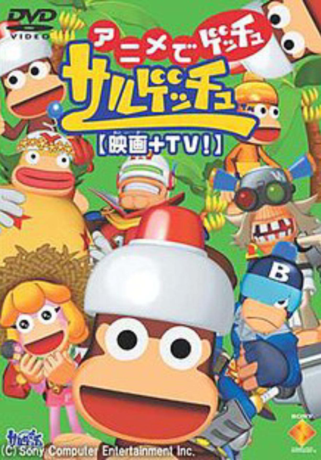 FROM JAPAN公式アカウント01 90s APE s-l400.jpg