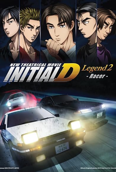 Primary photo for New Initial D the Movie: Legend 2 - Racer Primary photo for New Initial D the Movie: Legend 2 - Racer