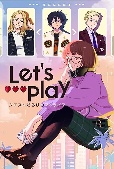 Primary photo for Let's Play Primary photo for Let's Play