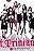 Girls Aloud: St Trinians Theme