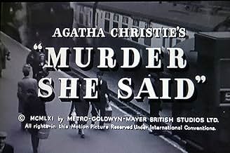 पोस्टर देखें