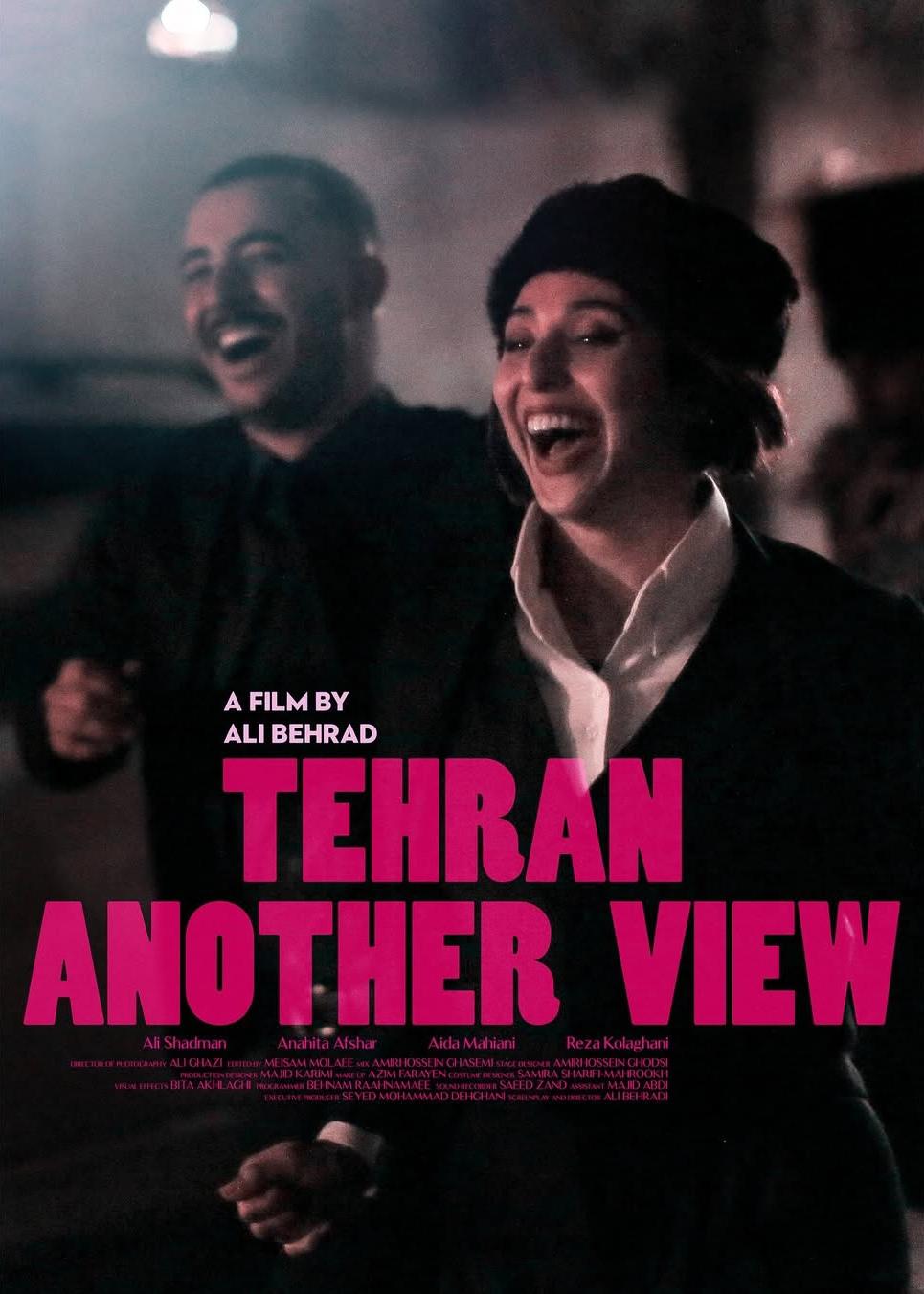 Tehran, Another View