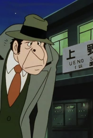 Primary photo for Detective Hanshichi's Ten-Year Promise Primary photo for Detective Hanshichi's Ten-Year Promise