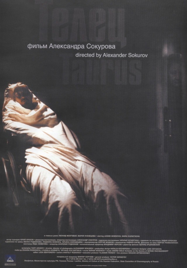 【中古】 Oriental Elegy, Etc Alexsander Sokurov Oriental Elegy (1996) - IMDb