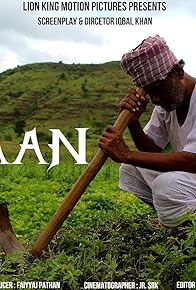 Primary photo for Kisaan Primary photo for Kisaan