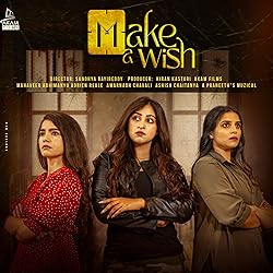 Poster of Make a Wish