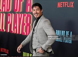 पोस्टर देखें