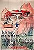 Primary photo for Ich hab mein Herz im Autobus verloren Primary photo for Ich hab mein Herz im Autobus verloren