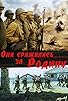 Primary photo for They Fought for Their Country Primary photo for They Fought for Their Country