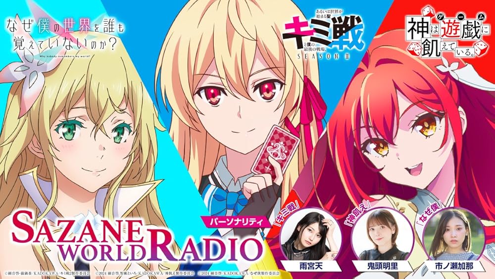 同人PCゲーム AKIBA ALIVE PROGRAM：OVERTURE akibas_beat-game-characters-