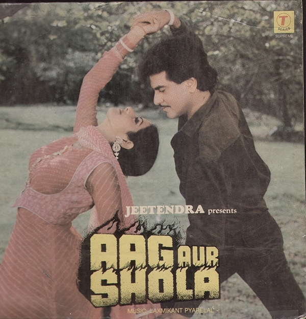 Movie poster for AAG AUR SHOLA (UA rated)