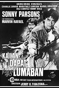 Primary photo for Kailan dapat lumaban? Primary photo for Kailan dapat lumaban?