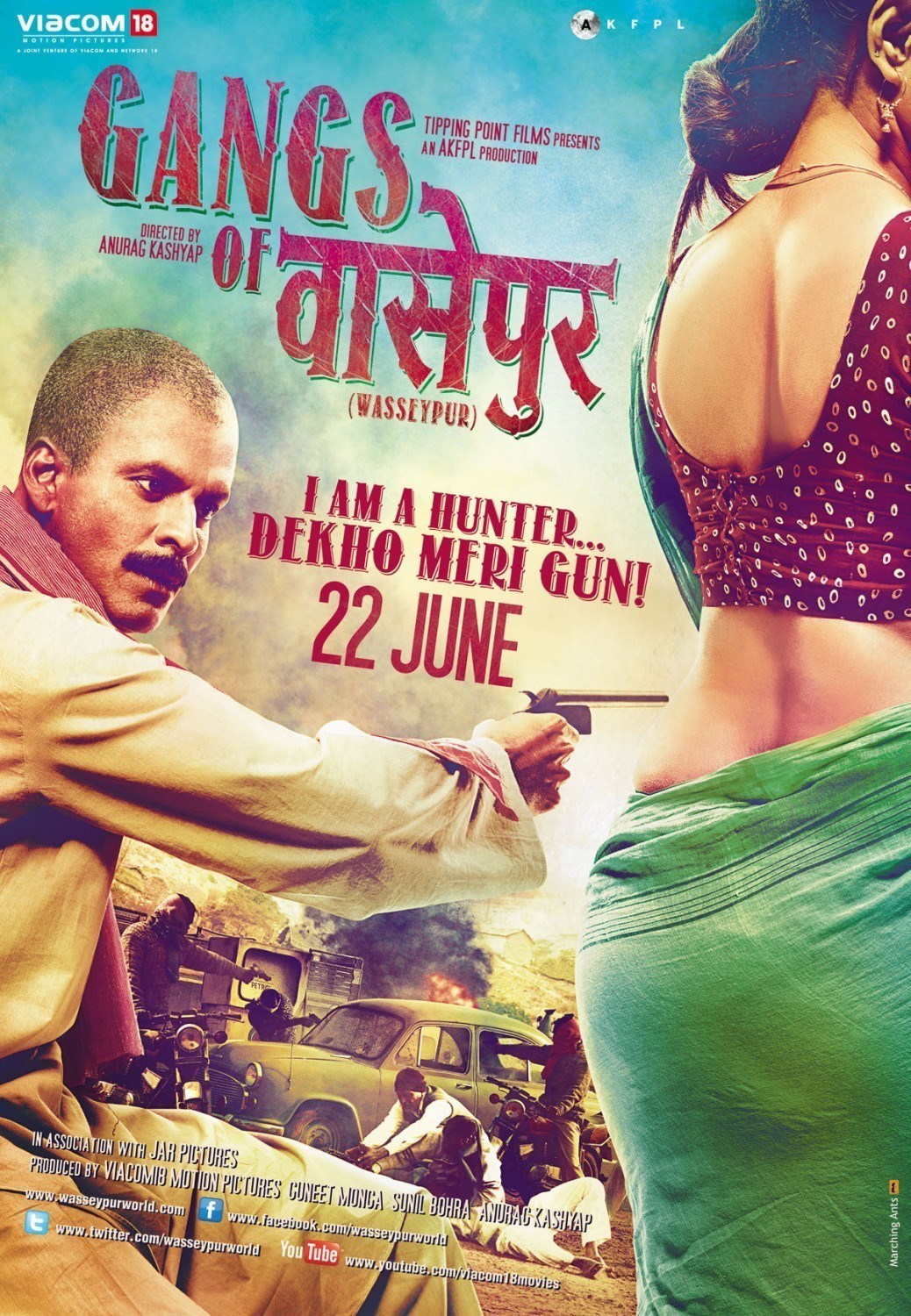 gangs of wasseypur - part 1
