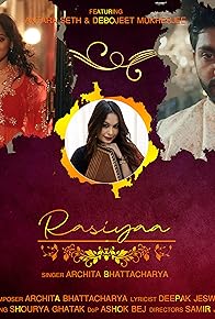 Primary photo for Rasiyaa