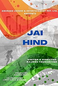 Primary photo for Jai Hind