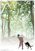 Minkyu Lee Imdb