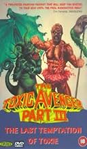 पोस्टर देखें