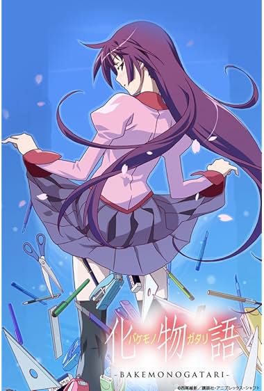 Bakemonogatari (2009 - 2013)