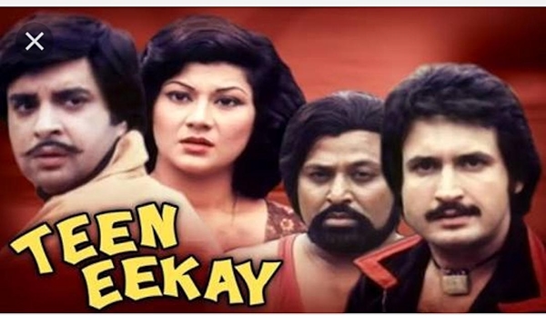 Movie poster for TEEN EKKE (UA rated)