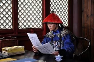 पोस्टर देखें