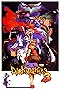 Primary photo for Darkstalkers 3 Primary photo for Darkstalkers 3