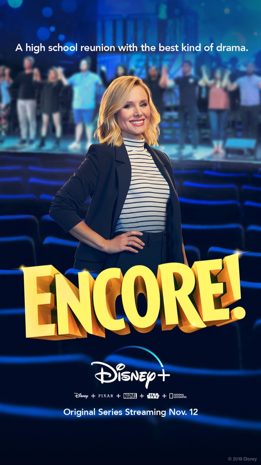 Poster of Encore!