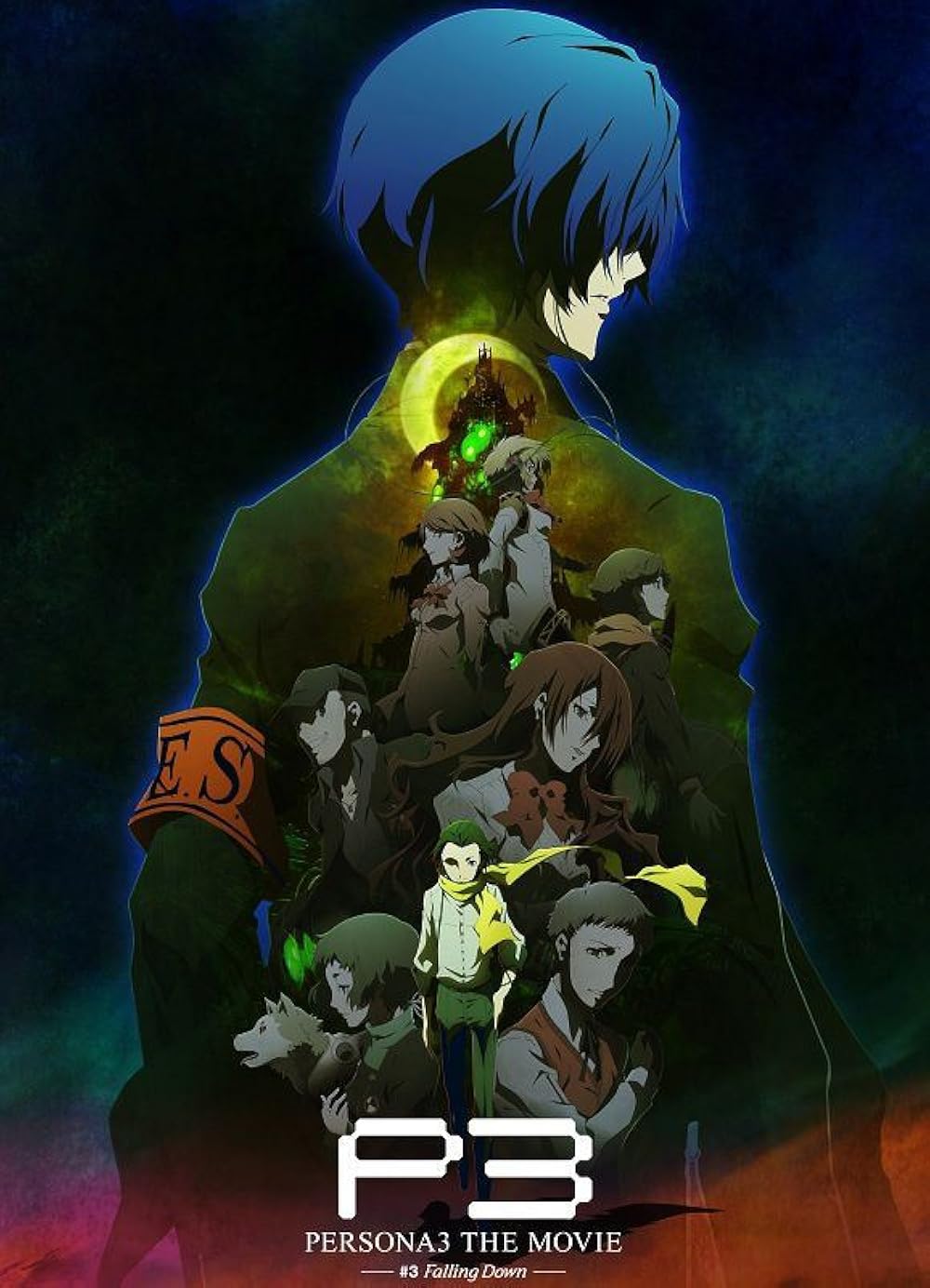 劇場版ペルソナ3 #3 Falling Down('15劇場版「ペルソナ3」製… PERSONA3 the Movie #3 Falling Down (2015) - IMDb