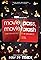 MoviePass, MovieCrash's primary photo