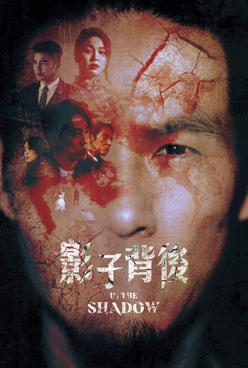 DVD 藤井尚之 Live Tour '04 in the Shadow NS02MjEwLmpwZWc.jpeg
