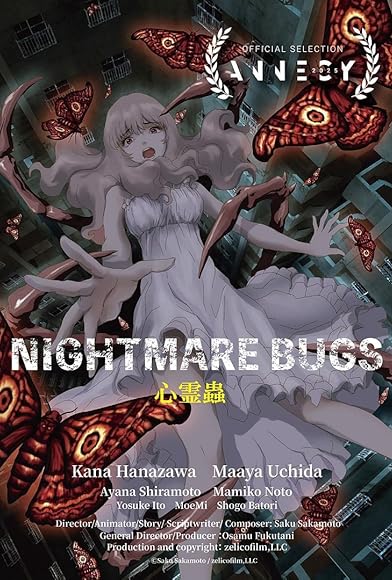 Primary photo for Nightmare Bugs Primary photo for Nightmare Bugs