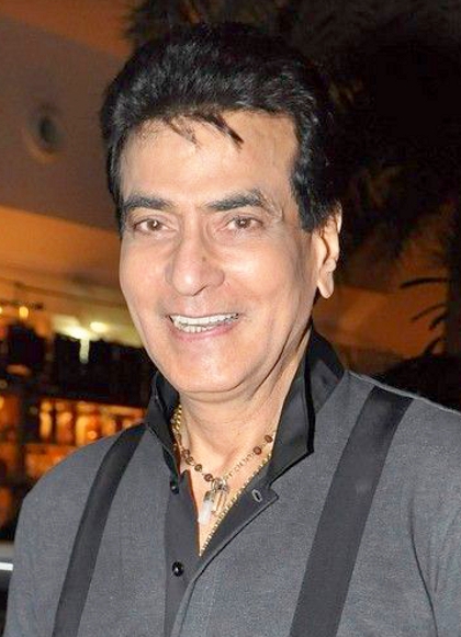 জিতেন্দ্র