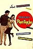 Primary photo for Pyar Kiye Jaa Primary photo for Pyar Kiye Jaa