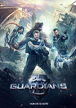 Poster of The Guardians