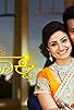 Primary photo for Agnisakshi Primary photo for Agnisakshi