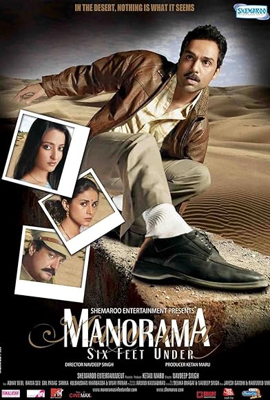 Primary photo for Manorama: Six Feet Under Primary photo for Manorama: Six Feet Under