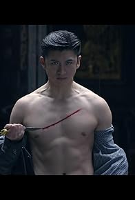Primary photo for Zhu bian zhi si