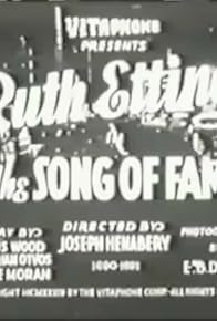 Primary photo for The Song of Fame Primary photo for The Song of Fame