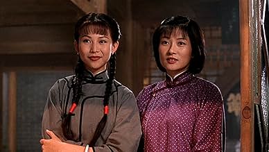 पोस्टर देखें