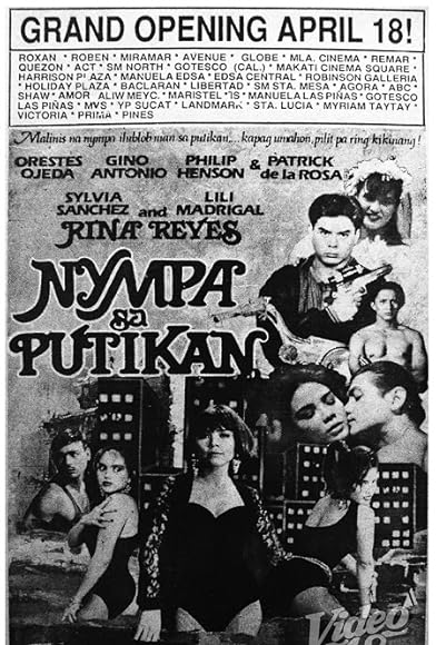 Primary photo for Nympa sa putikan Primary photo for Nympa sa putikan
