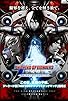 Primary photo for The King of Fighters 2002: Unlimited Match Primary photo for The King of Fighters 2002: Unlimited Match
