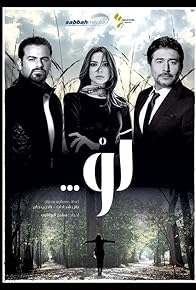 Primary photo for Episode #1.29