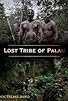 Primary photo for Lost Tribe of Palau