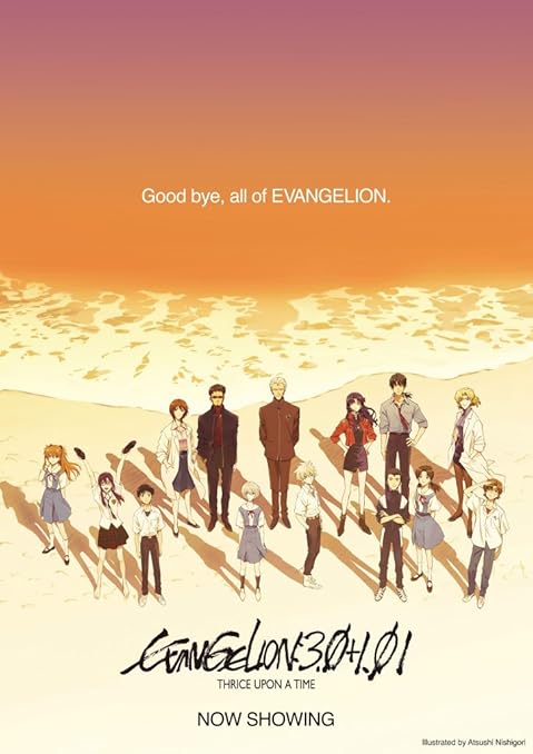 Evangelion: 3.0+1.01 Thrice Upon a Time (2021) Hindi Dubbed