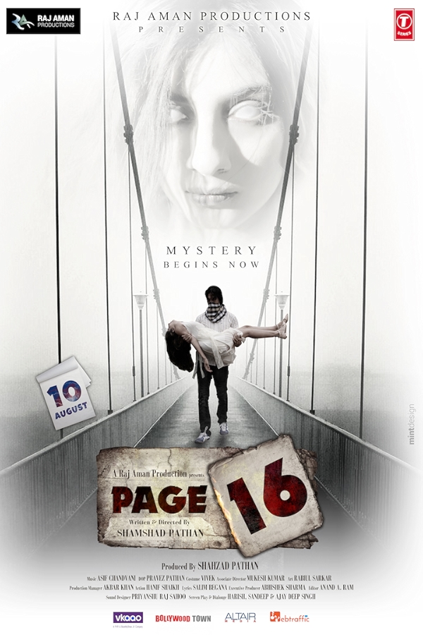 Movie poster for PAGE 16 (UA rated)