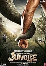 पोस्टर देखें